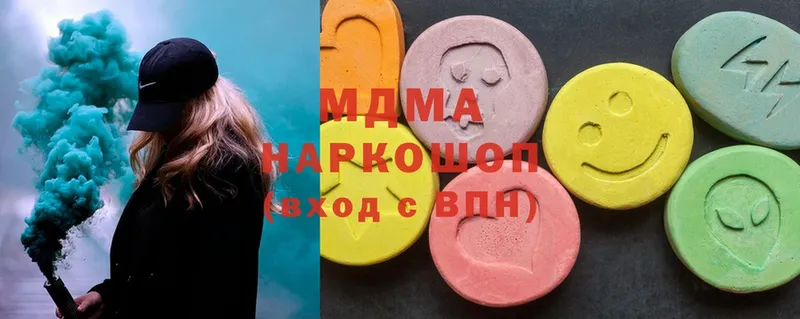 кракен ТОР  Кандалакша  МДМА Molly 